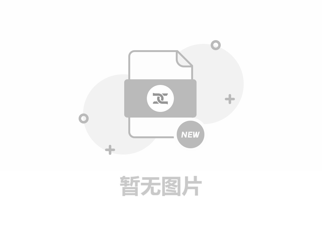 暫無(wú)內容